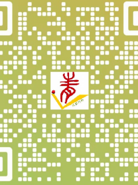 2024Ƚ̡Ĺ̳м(j)߼(j)(zhun)I(y)g(sh)Q(chng)ھ(xin)(bo)u(png)P(gun)(xing)֪ͨ